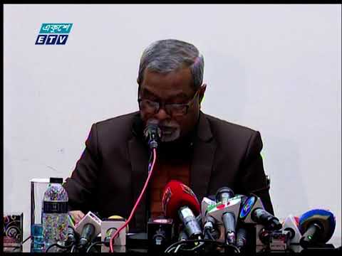 নির্বাচন কমিশন নিয়ে ৪২ বিশিষ্ট নাগরিকদের অভিযোগ