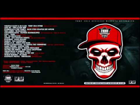 Marco Bartoli - To sima (prod. by Primal)