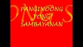 Panginoon yong Sambayanan Lyrics