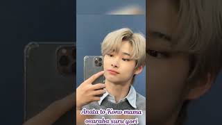 Download lagu shinunoga e wa Niki edit #enyphen #niki #shinunogaewa #lyrics #japan #japanese mp3 Download lagu shinunoga e wa Niki edit #enyphen #niki #shinunogaewa #lyrics #japan #japanese mp3