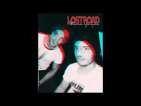 LostRoad - Μέσα στην πόλη χαμένος