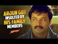 சித்தப்பா பொய் சொன்னது நாங்கதான் Elumalai 