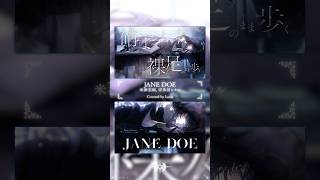 JANE DOE #米津玄師 #宇多田ヒカル #チェンソーマン #Lucia #cover