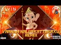 Dj Alvin Vaanam Nalla Kattirukku