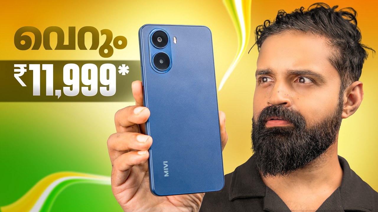 Indian Brand's First Ever Phone - Mivi One 5G | Malayalam