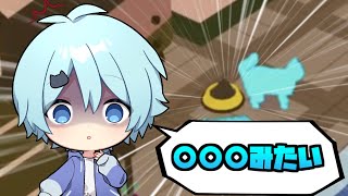 【そらねこ】キャットフードの表現がひどいそらねこくん【きみゆめ】【そらねこ切り抜き】