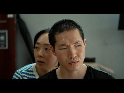 [서울독립영화제2025 단편경쟁1] 물질형태 예고편