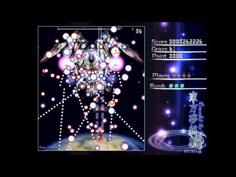 Touhou x Seihou by Vegoraptor & Chezire (Danmakufu 0.12m) -New Commentary Version-
