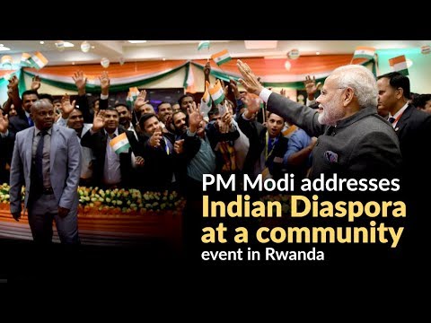 PM Modi addresses Indian Diaspora at a community event in Rwanda