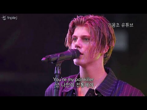 [라이브] 넌 나만의 진통제야, Ruel - Painkiller [가사/자막/해석/lyrics]