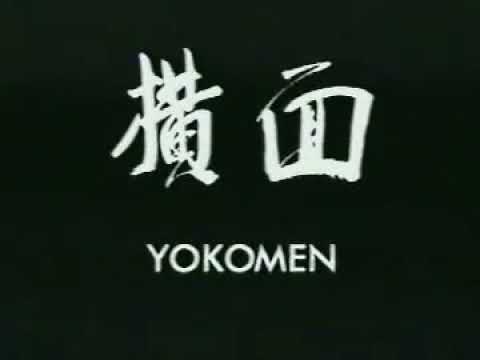 Buki movie by Hiroshi Ikeda