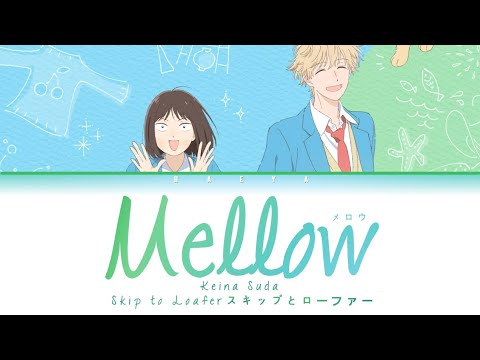 Skip to Loafer Mellow Keina Suda