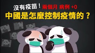 Re: [問卦] 所以cheap到底是有理無理？？