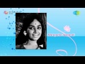 Mareyada Deepavali Jeevanave Sukha Song