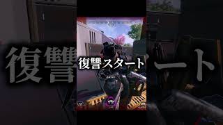 TIヨvsTIE#実況 #ゲーム実況 #エーペックスレジェンズ