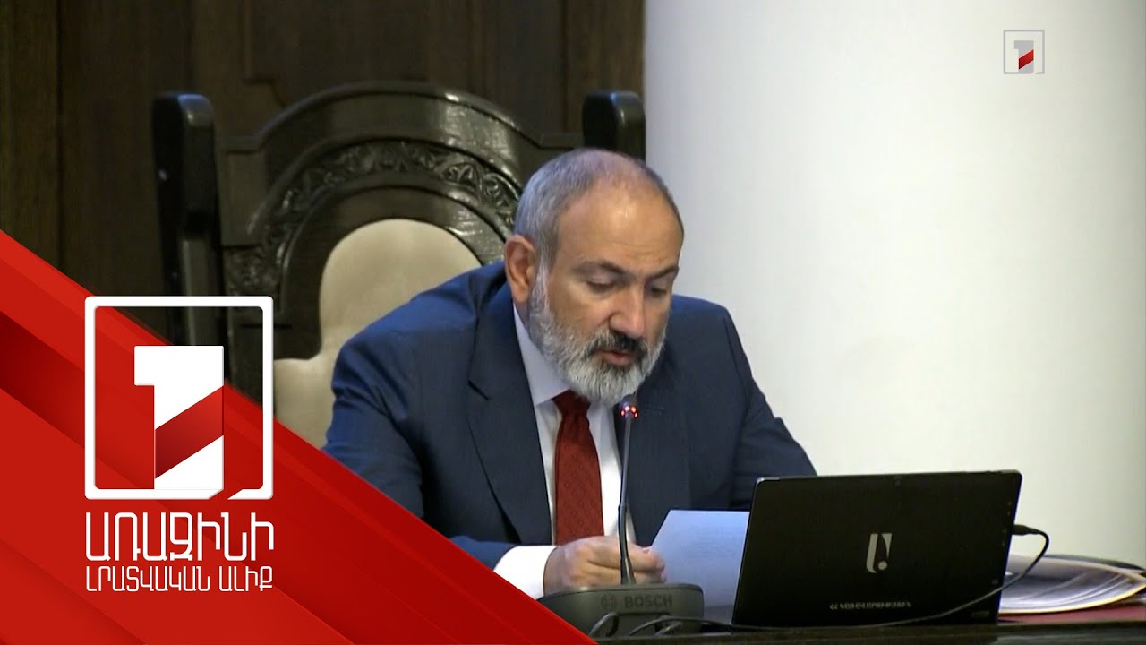 Biz Ermənistan və Azərbaycan arasında sülh müqaviləsi ilə bağlı yeni təkliflərimizi Azərbaycan tərəfinə çatdırdıq: Paşinyan