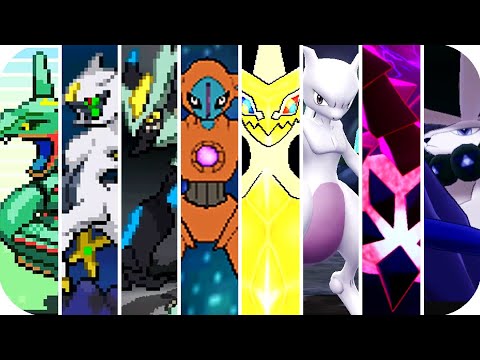 Pokémon Game : Evolution of Superboss Legendary Battles (1996 - 2020)