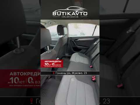 фото volkswagen passat b7 0