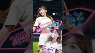 【毎日更新】#ピタ止めチャレンジ #台湾チア #チアガール #shorts #これがこう #林襄 #リンシャン