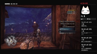 モンハンシリーズを初めてプレイ（７日目）