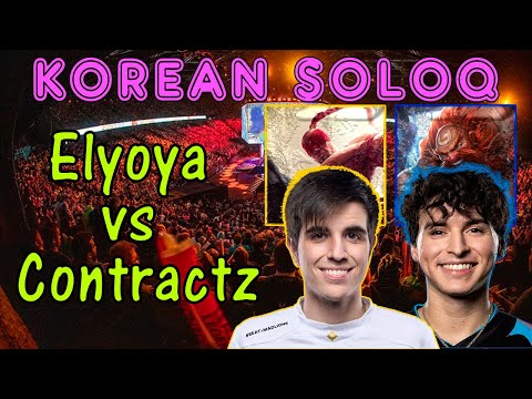 Elyoya se enfrenta al mejor jungla de la LCS / Elyoya vs Contractz / Korean soloQ bootcamp