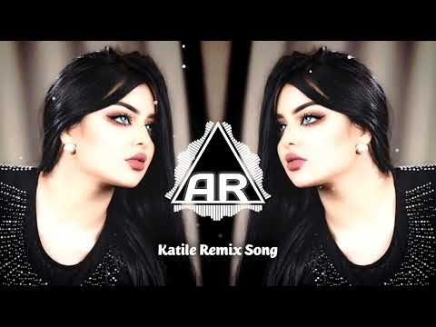 New Remix Music - Kati Katile اغنية ريمكس عربية Best Remix Bass Boosted