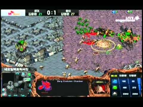 SPL [8.11] Calm (STX) vs Zero (Woongjin) 1st half - 2set / Neo Electric Circuit