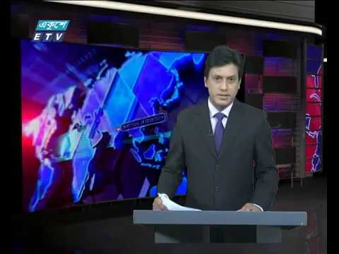 রাত ১১টার সংবাদ, ১০ জুন ২০১৯