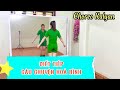 VIẾT TIẾP CÂU CHUYỆN HOÀ BÌNH Dance Fitness Choreo Kalyan