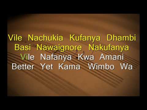 E SIR   LYRICAL TONGUE TWISTER LYRICS