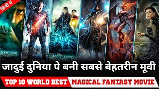 Top 10 Best Fantasy adventure movies in hindi dubb