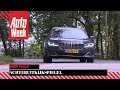 BMW 745Le - Achteruitkijkspiegel