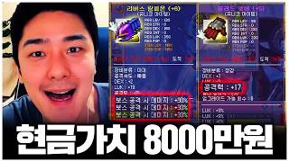 유튜브 썸네일