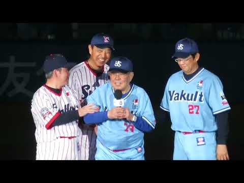 【想い出】野村克也、愛溢れる素敵なスピーチ！ヤクルト球団創設５０周年Swallows Dream Game2020(神宮球場)レジェンド集結イベント！ノムさん。