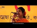 ও কি মইষাল রে ৷ Bengali Folk Songs ৷ Oki Moishal Re..........