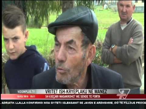 News Edition in Albanian Language - 18 Mars 2016 - 19:00 - News, Lajme - Vizion Plus