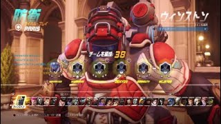 【OW】ダイブ編成は強い動画？