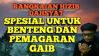 Download lagu Gabungan Hizib Dahsyat Spesial Untuk Benteng Pemag... mp3