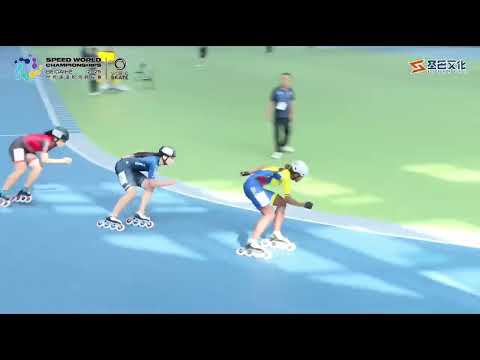 🔥 Senior Women 500m Sprint QUALIFYING - World Championships 2025 Beidaihe! 🇨🇳💨