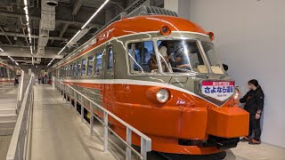 ロマンスカーミュージアムで小田急旧３０００形ＳＥサヨナラマーク付の撮影成功しました❗️