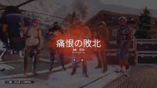 CLAY_eriashiがPS4からブロードキャスト
