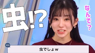 【大島璃音】視聴者が考える のんちゃんの『今年の漢字一字』が面白い