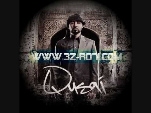 جده غير قصي خضر