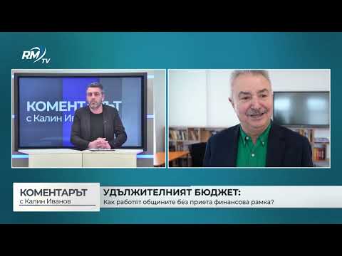 Златко Живков: \