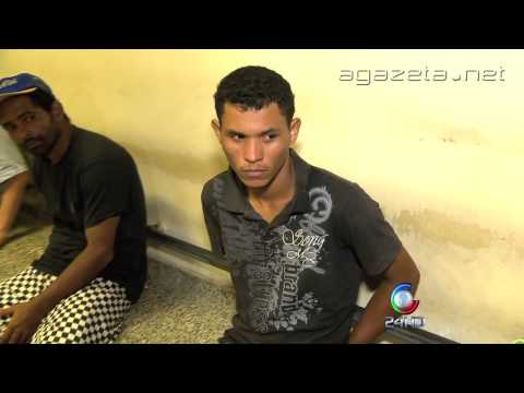 Mulher é Brutalmente Morta 24 02 2014