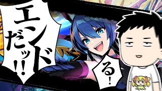 【デュエプレ】何もかも無責任だ！！双剣王凱旋を剥いたり遊びつつあのカードが今輝く！？【にじさんじ/社築】