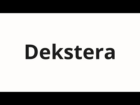 How to pronounce Dekstera | Декстера (Dexter in Russian)