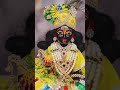 Aisi Adbhut Tumhari Chavi Hai Bhajanstatus Newbhajan Newringtone Bhajan Bhaktivibes Bhakti