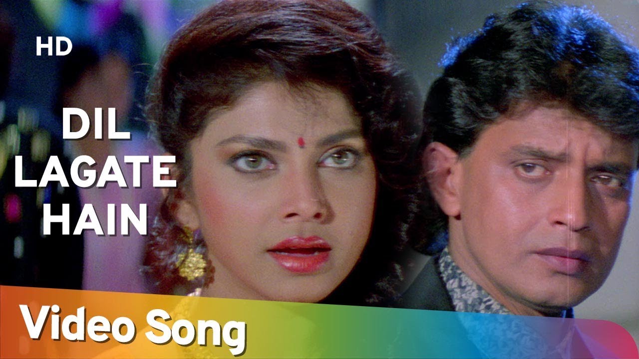  घर जमाई video thumbnail