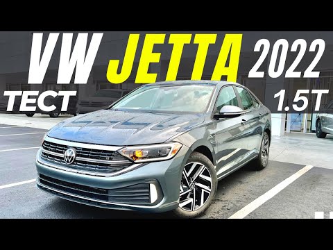 Новый Volkswagen Jetta 2022. Обзор и тест рестайлинга Джетта